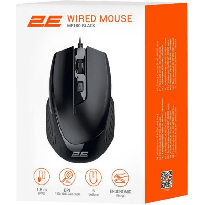 2E MF180 Black (2E-MF180UB)