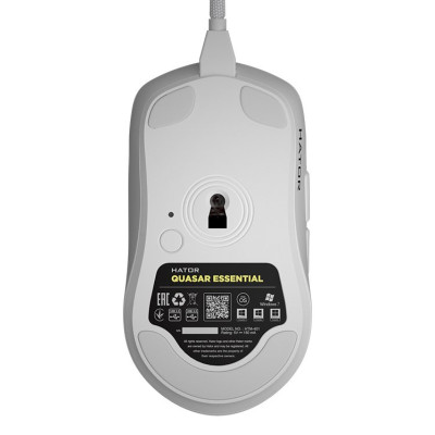 HATOR Quasar Essential (HTM-401) White