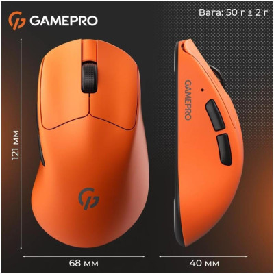 GamePro Genesis Avenger Orange (GM096O)
