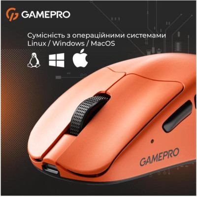 GamePro Genesis Avenger Orange (GM096O)