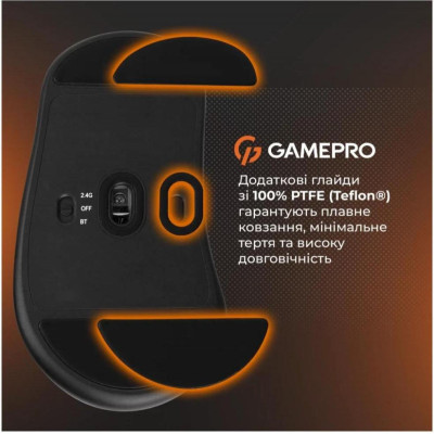 GamePro Genesis Avenger Orange (GM096O)