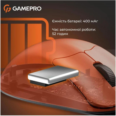 GamePro Genesis Avenger Orange (GM096O)