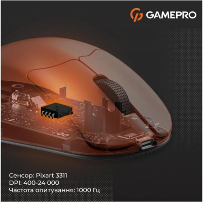 GamePro Genesis Avenger Orange (GM096O)