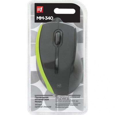 Defender MM-340 Black+Green (52346)