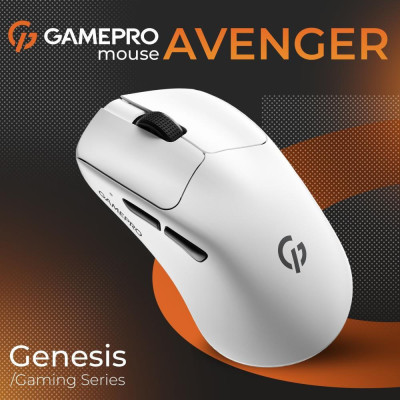 GamePro Genesis Avenger White (GM096W)
