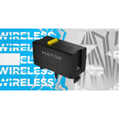 HATOR Pulsar 3 Wireless White (HTM631)
