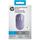 HP 400 Quiet Wireless Purple (AZ7B7AA)