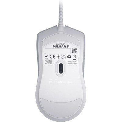 HATOR Pulsar 3 White (HTM611)