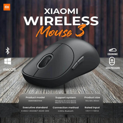 Xiaomi Mi Wireless Mouse 3 Black GL (BHR8913GL)