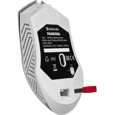 Defender Pandora GM-502 White (52502)