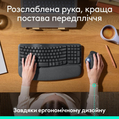 Logitech Ergo M575S Graphite (910-007029)