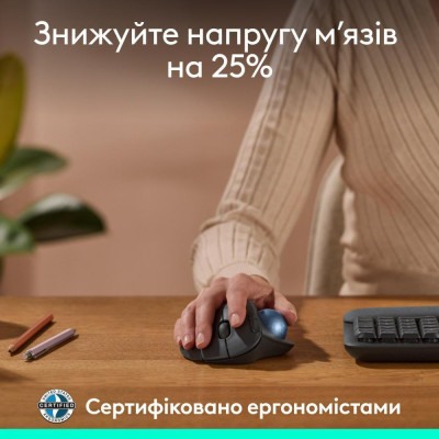 Logitech Ergo M575S Graphite (910-007029)