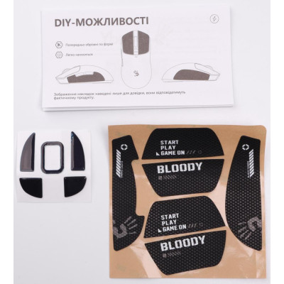 Bloody R72 Ultra Black