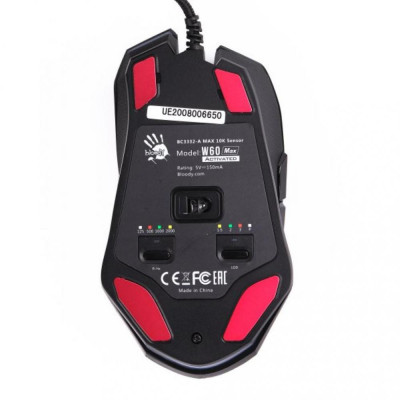 Bloody W60 Max Stone Black