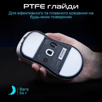 RAWM ES21 Black