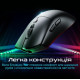RAWM SA-MH01 White