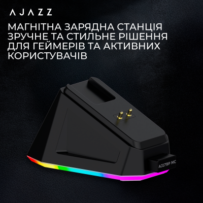 Ajazz AJ179P MC Black (AJ179P-MC-B)