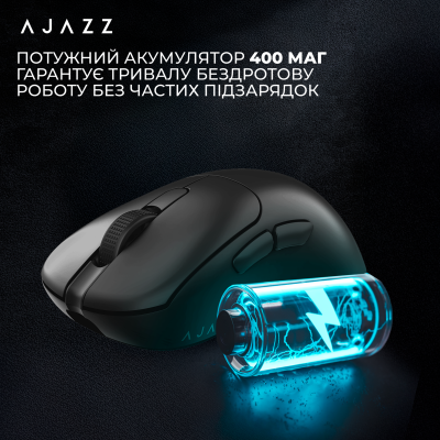 Ajazz AJ179P MC Black (AJ179P-MC-B)
