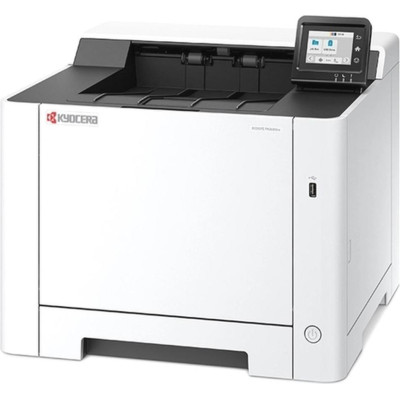 KYOCERA Ecosys PA2600cx