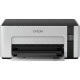 Epson M1120 (C11CG96405)