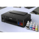 Canon PIXMA G1411 (2314C025)