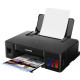 Canon PIXMA G1410 (2314C009)