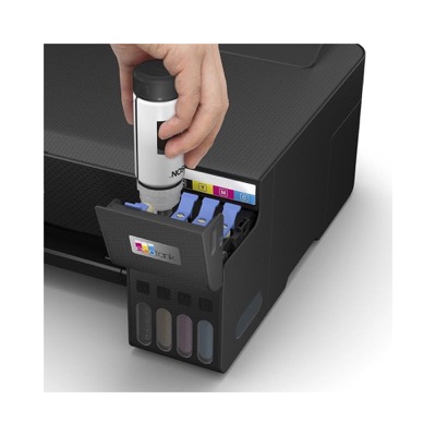Epson L1210 (C11CJ70401)