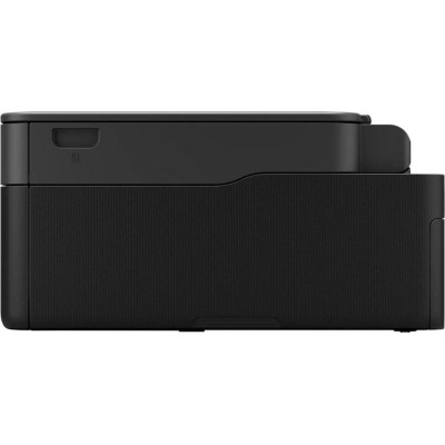 CANON G3480 (6708C009AA)