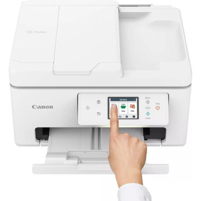 Canon Pixma TS7750i (6258C006)