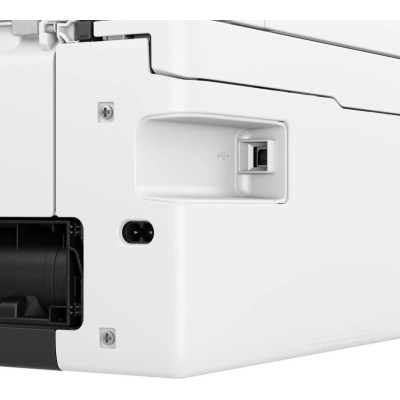 Canon Pixma TS7750i (6258C006)