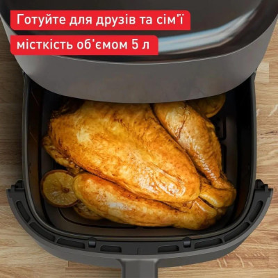 Tefal Easy Fry Max EY245B10