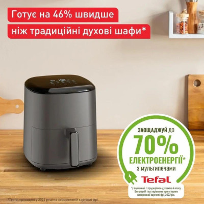 Tefal Easy Fry Max EY245B10