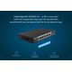 Ruijie RG-ES210GC-LP