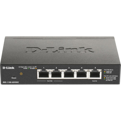 D-Link DGS-1100-05PD (DGS-1100-05PDV2)