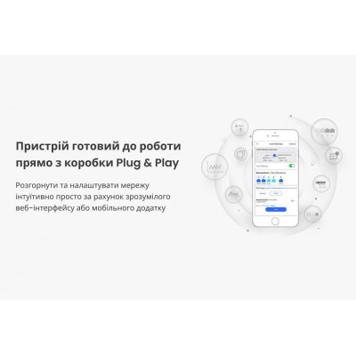 Ruijie RG-ES226GC-P