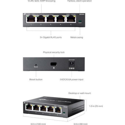 TP-LINK ES205G