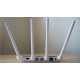 Xiaomi Mi WiFi Router 4C White Global (DVB4209CN) (Mi WiFi Router 4C Global WH)