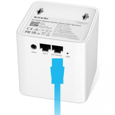 Tenda Nova MW5s 2-kit (MW5S-KIT-2)