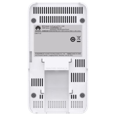 HUAWEI AirEngine 5761-12W (50084450)