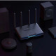 Xiaomi Redmi Gaming Router AX5400 (DVB4332CN)