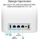ASUS ZenWiFi BT10 3-Pack White (90IG08Y0-MO3C20)