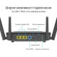 ASUS RT-AX52 (90IG08T0-MO3H00)