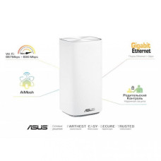 ASUS ZenWiFi Mini CD6 (CD6-1PK)