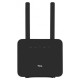 TCL LINKHUB 4G LTE Wi-Fi (HH42CV2) +Powerbank 15000мА +USB кабель (688130251228)