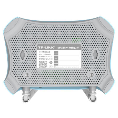 TP-Link TL-WR840N