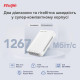 Ruijie Reyee RG-RAP1200(P)