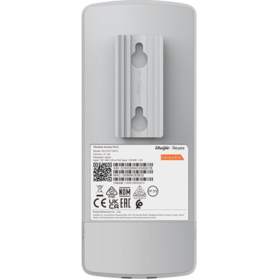 Ruijie Reyee RG-EST100-E