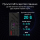 ROG Strix GS-BE18000