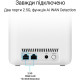ASUS ZenWiFi BD4 1-Pack White (90IG0960-MO3C00)