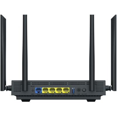 NETIS SYSTEMS N6